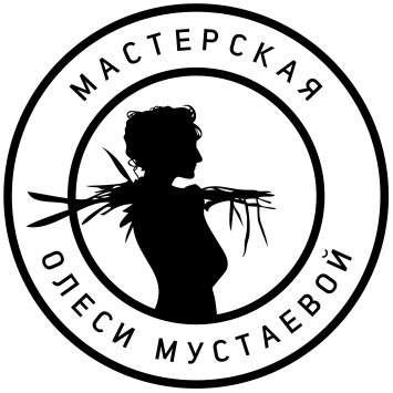 Мастерская Олеси Мустаевой